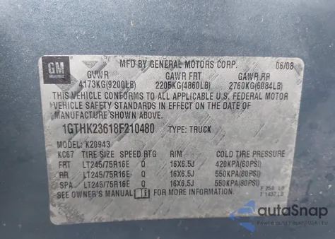 2008 GMC Sierra 2500Hd Sle2 из США, поврежденный, VIN 1GTHK23618F210480